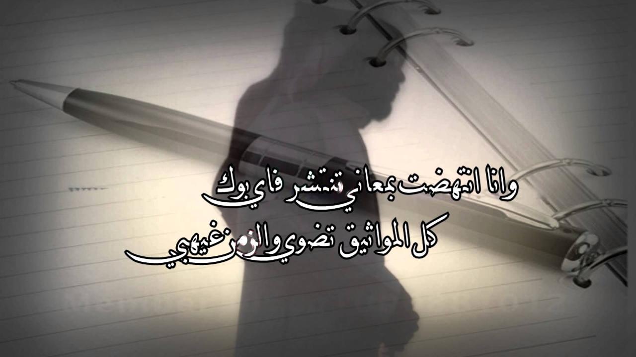 ابيات قصيره مدح- اشعار حلوه اوي عن المدح 6575 1