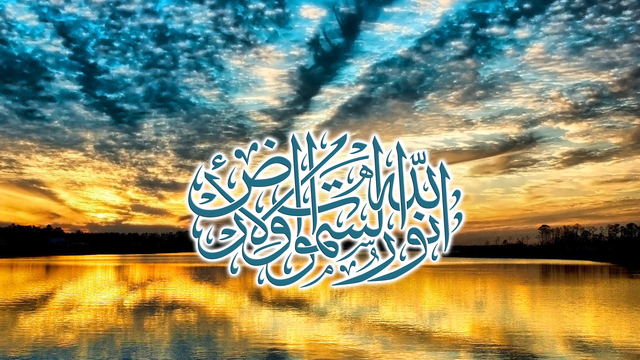 صور رائعة 2019 - صور مختلفة لموضوعات متنوعه 5071 17