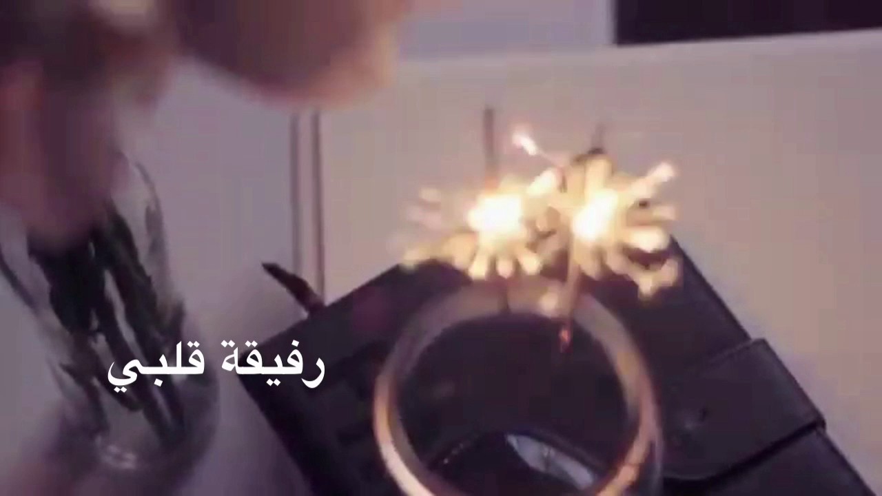 خاطرة رفيقة قلبي - صديق الدرب من الاعماق 3156 6