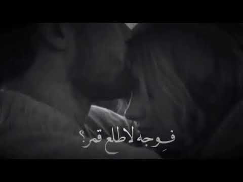 غرام او عشق - احلى كلام عشان تبان عاشق 39726 9