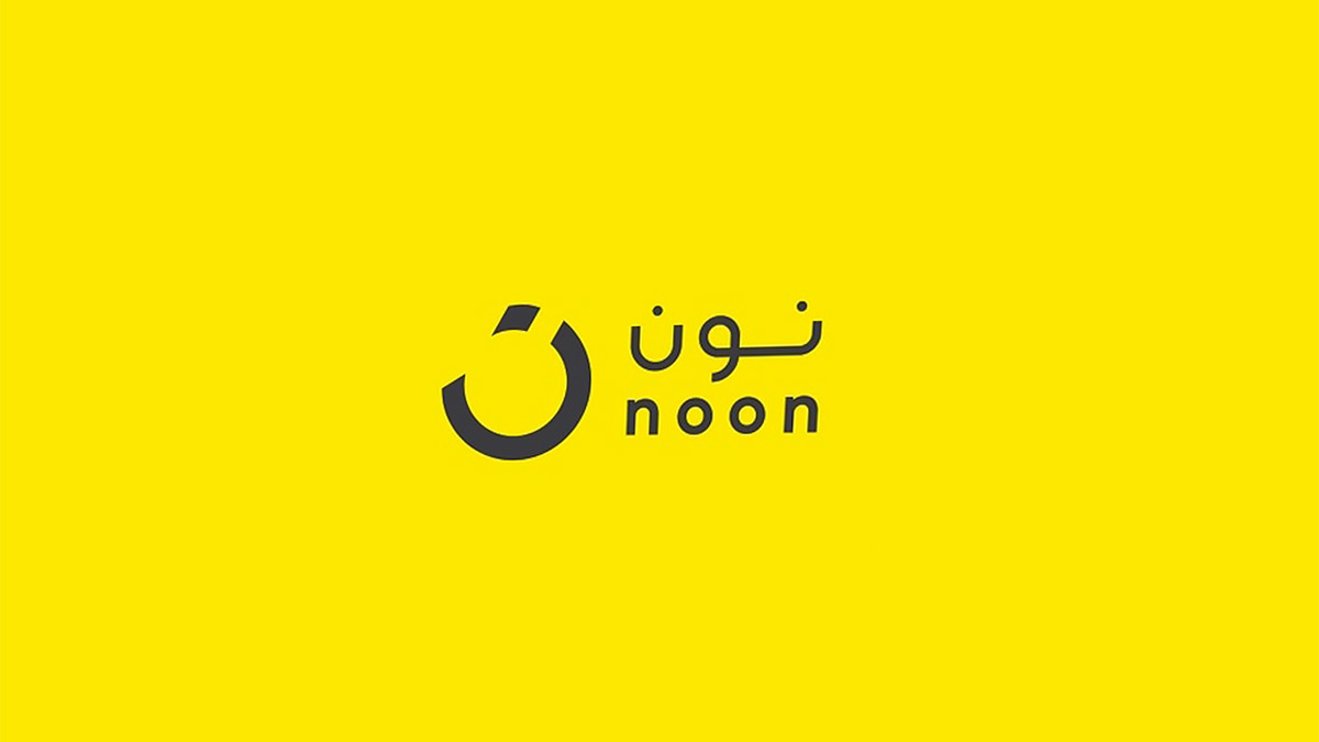 نون عروض نون - اجمد تخفيضات فى نون 39693