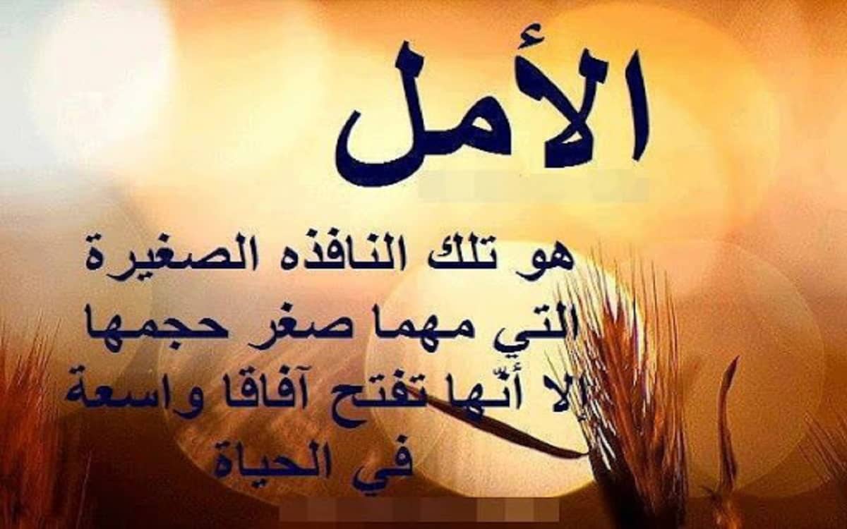 شعر عن الحياه - اشعار معبره ومؤثره جدا عن الحياه