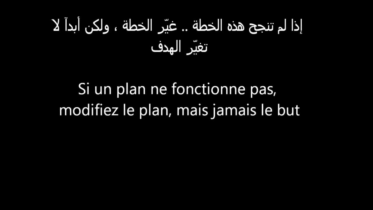 كلمات فرنسية جميلة-افضل المصطلحات الفرنسيه 4027 6