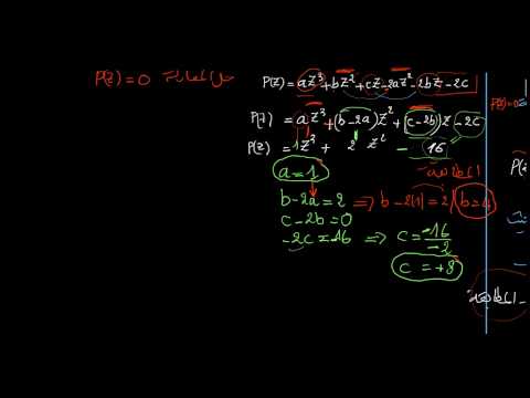 حل معادلة من الدرجة الثالثة - ازاي احل المعادلة التكعبيه للدرجه الثالثه 2743 2