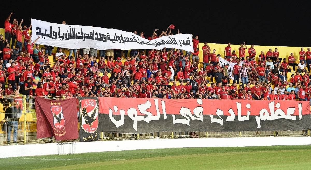 صور النادى الاهلى - اجمل خلفيات للنادي العظيم الاهلي 3288 1