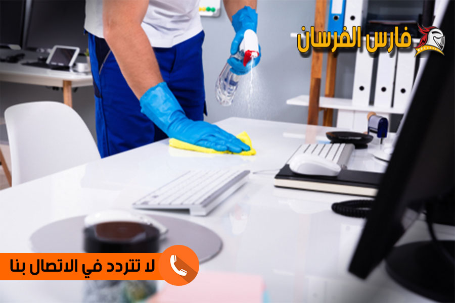 شركة تنظيف بالجبيل الصناعية ، الشركات الاشهر في عالم النظافه المنزليه 1146 3