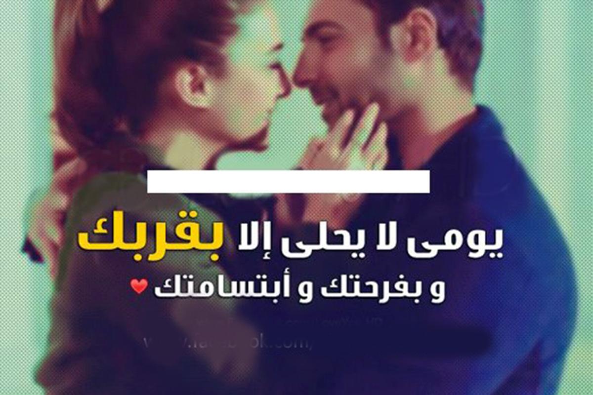 صور عشق بنات , رومانسية للبنات بجد تحفه