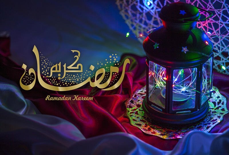 صور جميلة لرمضان , احلي صور شوفتها لشهر رمضان عيش رمضان بجد