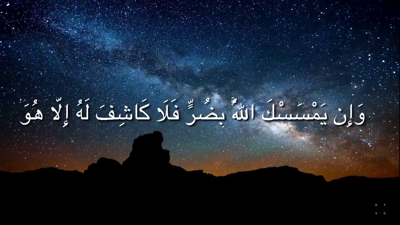 صور دينيه للواتس - اجدد الصور الدينيه للواتس 2232 8