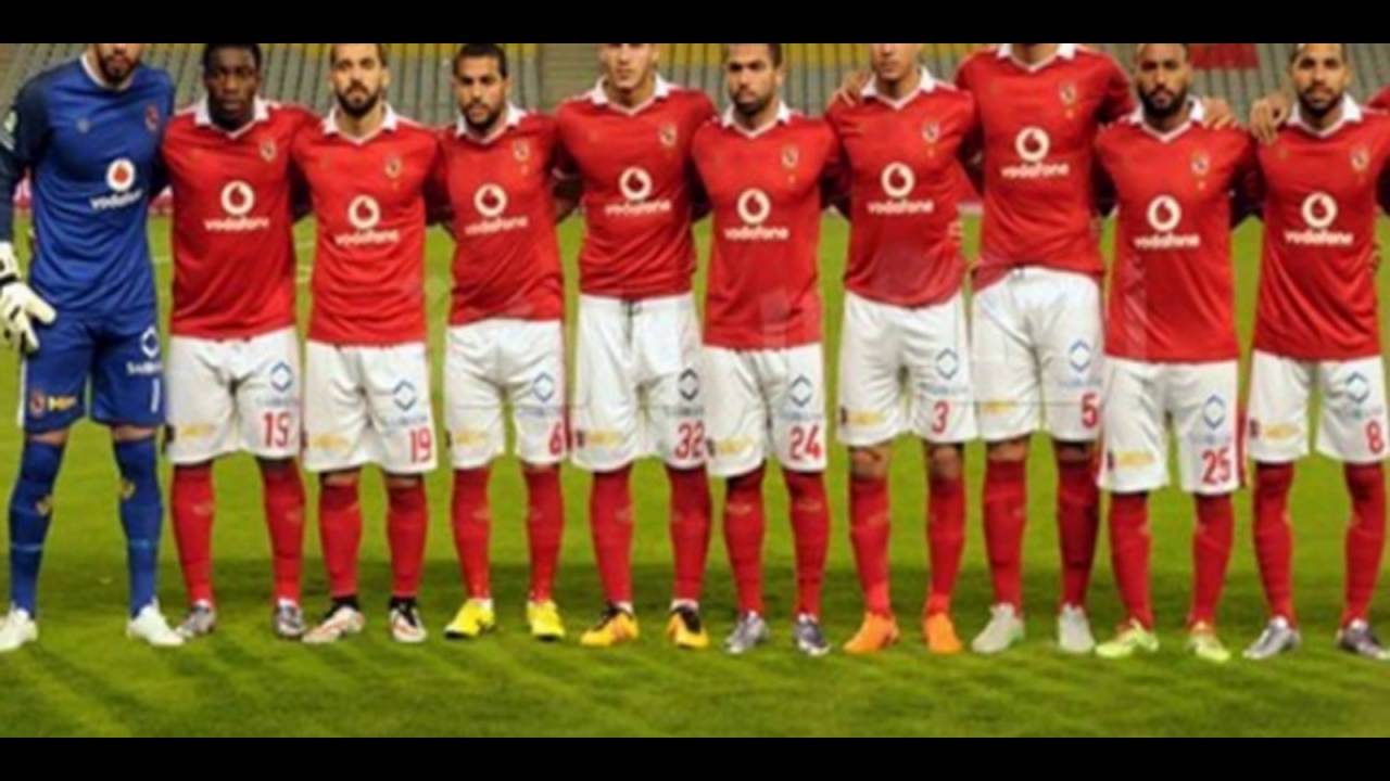 صور النادى الاهلى , اجمل خلفيات للنادي العظيم الاهلي