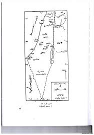 خريطة فلسطين الصماء - موقع فلسطين في الخريطة 5138 12