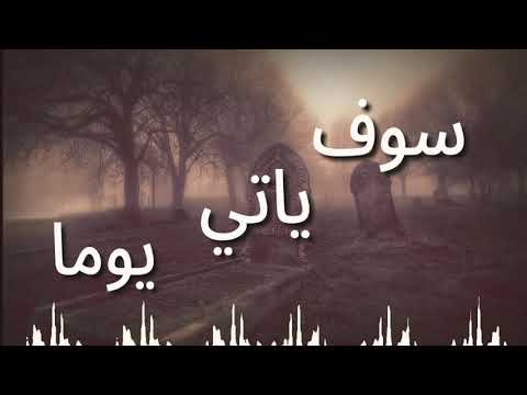 حالات حزينة للواتس اب - اجمل الحالات للواتس حزينه قصيره 2899