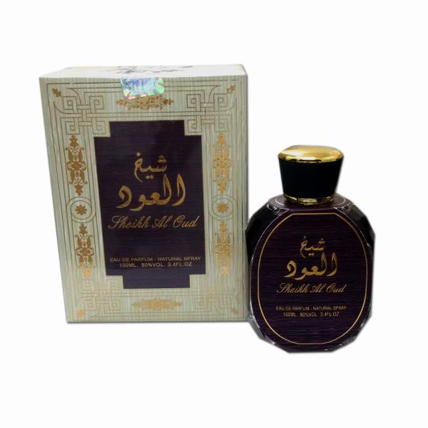 احدث العطور الرجالية - اقوى عطور فرنسيه رجالي 2642 6