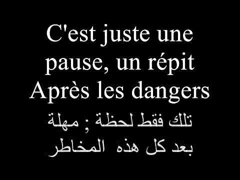 كلمات فرنسية جميلة-افضل المصطلحات الفرنسيه 4027 4