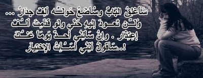 شعر عن الكرامة 6234 4