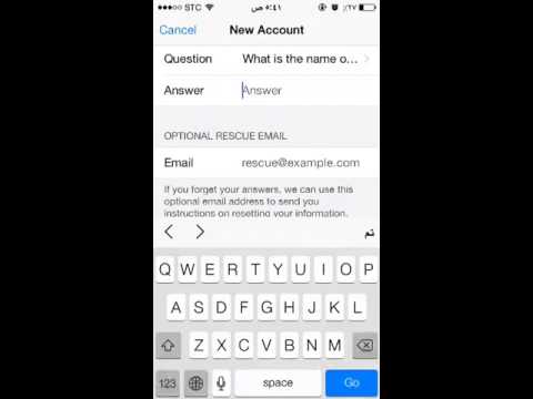 كيف اسوي حساب في الاب ستور - طريقه عمل حساب علي اب ستور 170 1