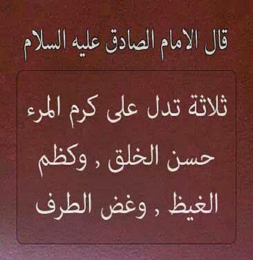 موضوع عن الكرم - الكرم وتاثيره عليك وعلى من حولك بابسط الاشياء 2498 4