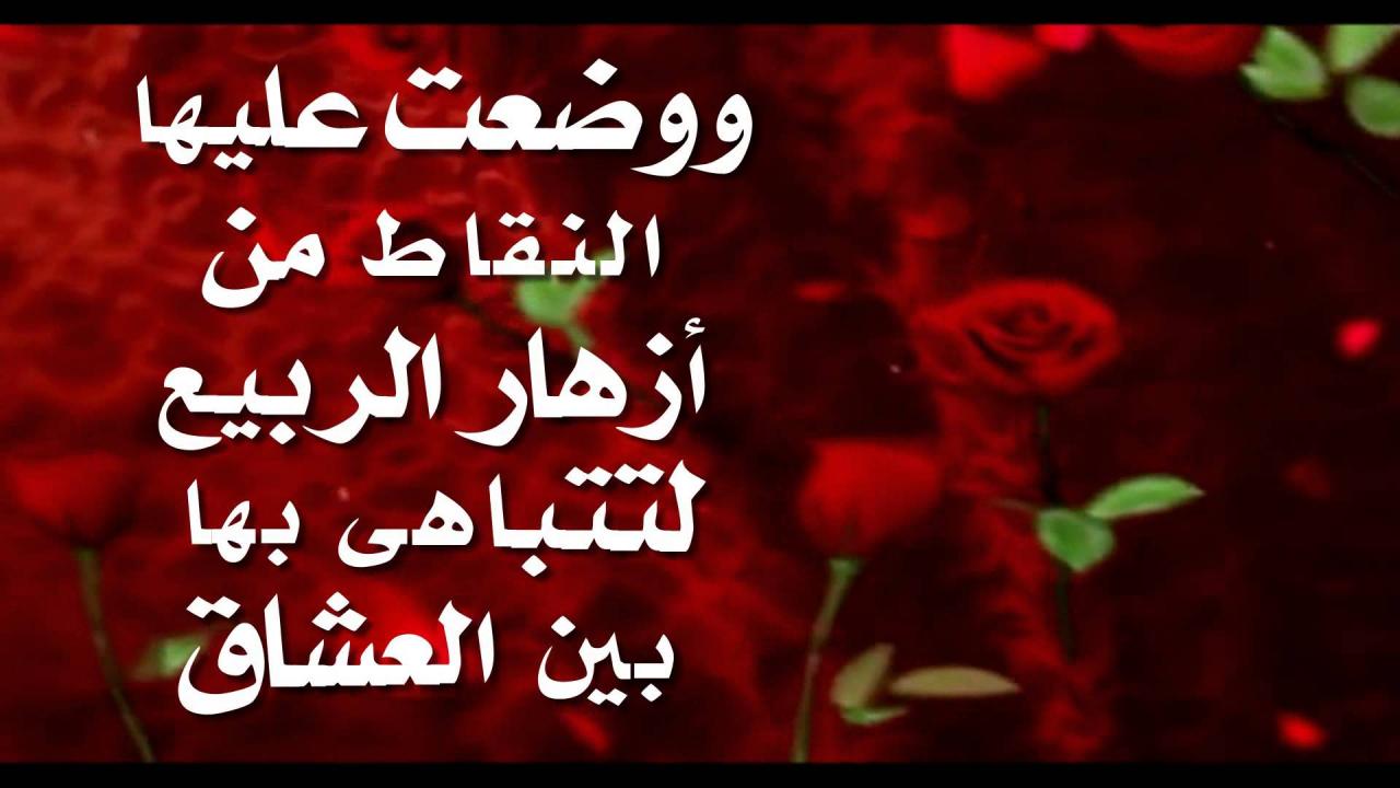 مسجات عن الحبيب - رساله لحبيبى رومانسيه ورقيقه 2528 1