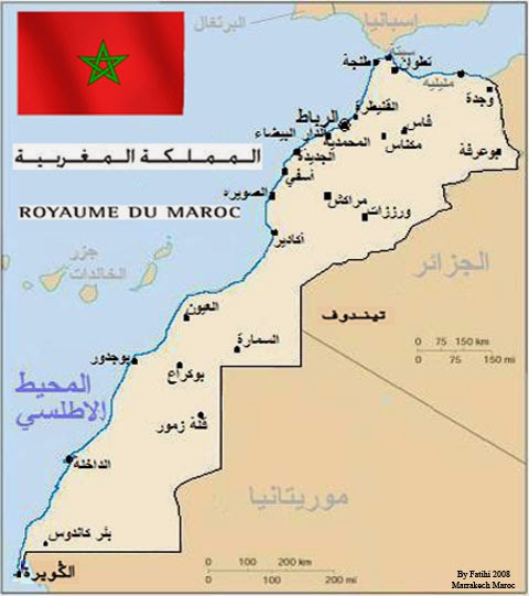 خريطة المغرب الطرقية-اجمل الخرائط المغربيه 6899