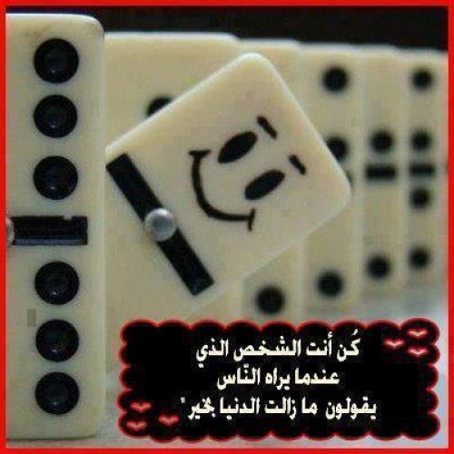 صور رائعة 2019 - صور مختلفة لموضوعات متنوعه 5071 10