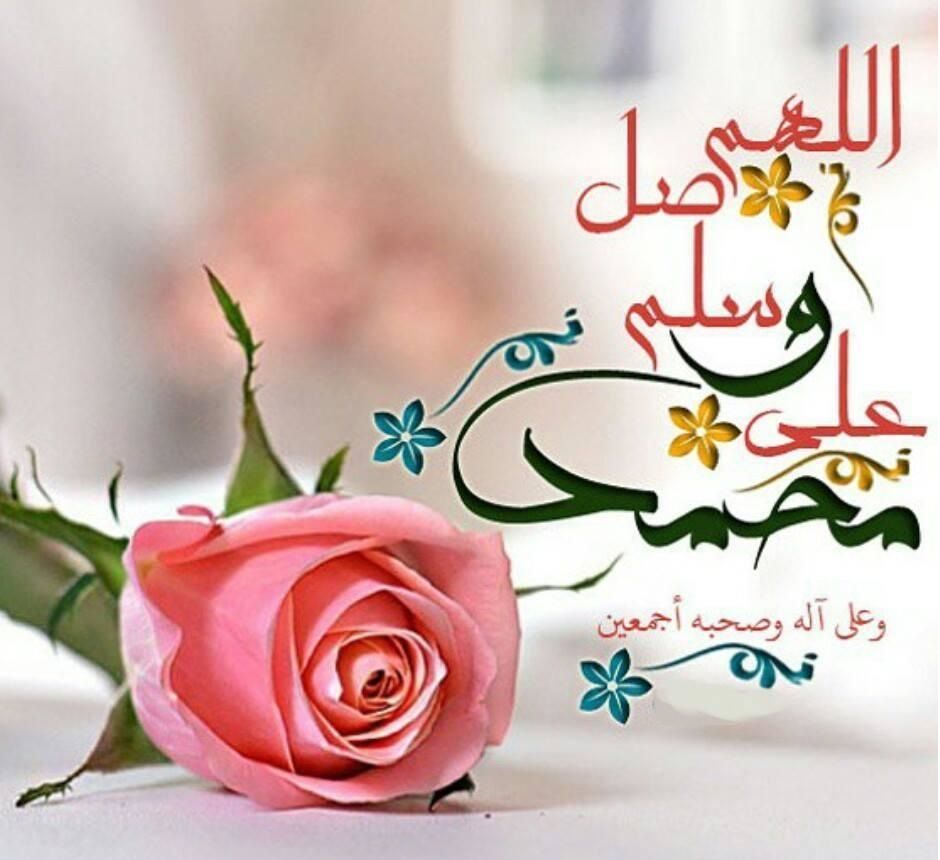 صور دينيه للواتس - اجدد الصور الدينيه للواتس 2232 6