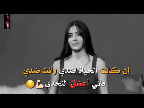 شعر عن الغرور - شرح الغرور بالشعر 4161 8