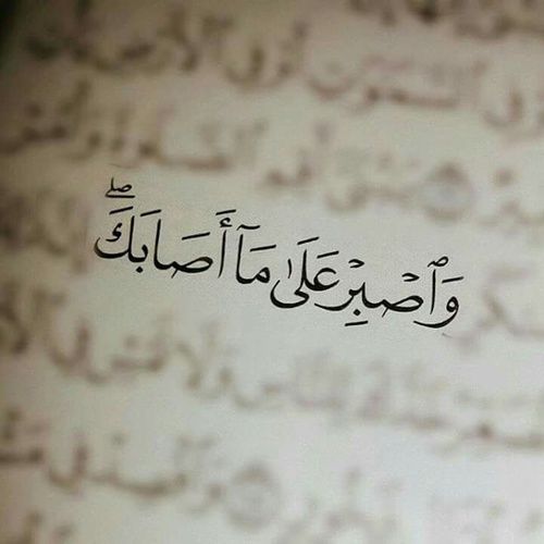 صور عن الاسلام - لمحبي الصور الاسلاميه ادخل هنا 6533 1