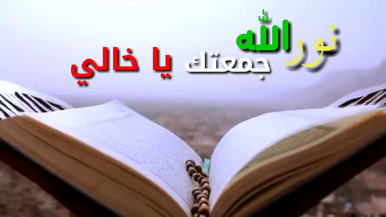 شعر عن خوالي - بعض كلام عن خالي الذي لا تكفيه اشعار الدنيا 413 9