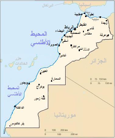 خريطة المدن المغربية-تعالوا نشاهد تلك الخريطه 1806 7