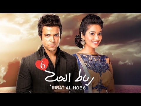 زي الوان رباط الحب ، مسلسل هندي رائع تابعوه الان 1229