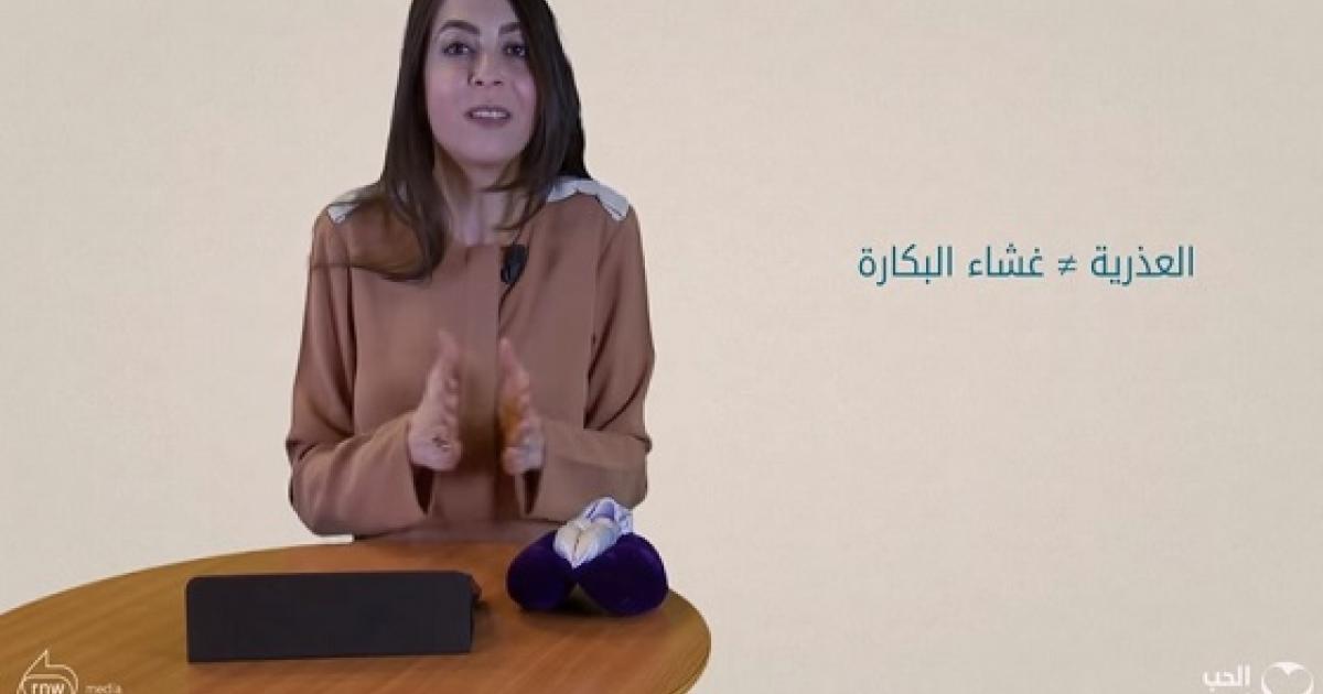 فقدان العذرية عند الفتاة - اسباب ودلالات فقدان الفتاه عذريتها 78 4