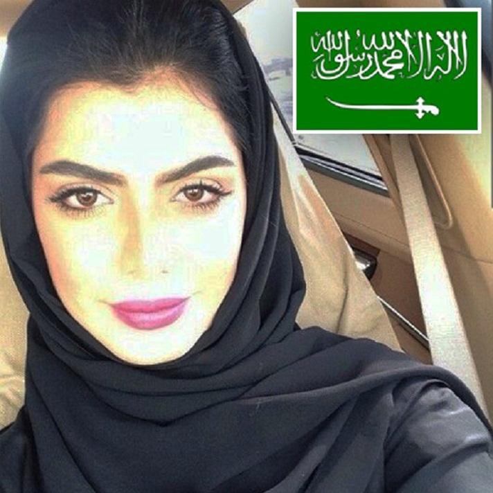 احلي السعودية السعوديه بنات صور لفتيات