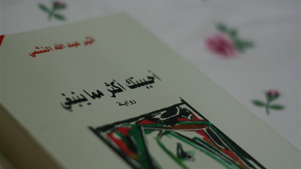 اجمل حب روايات روايه سعودية سعوديه كاملة ممتعه