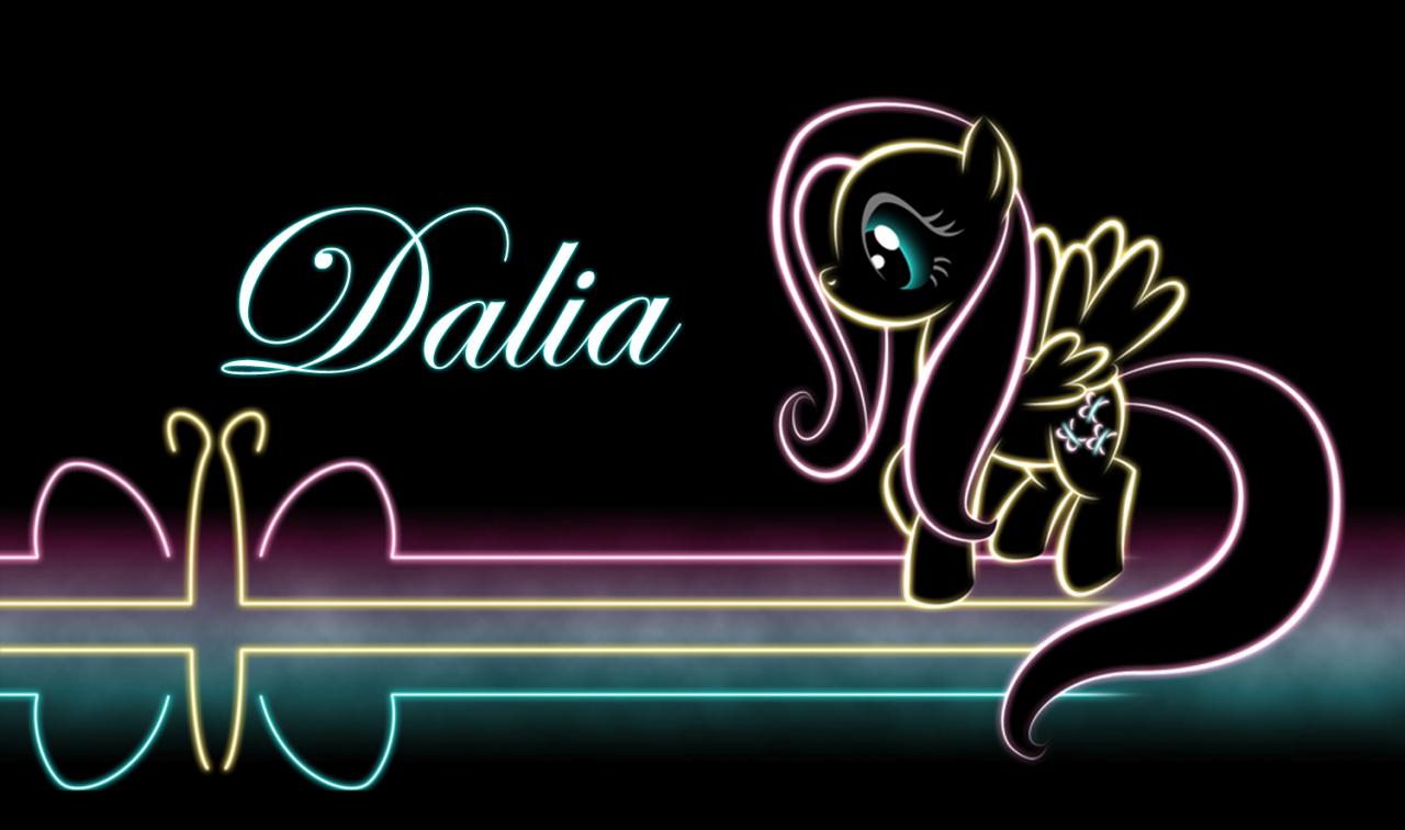 اسم داليا صفات معنى