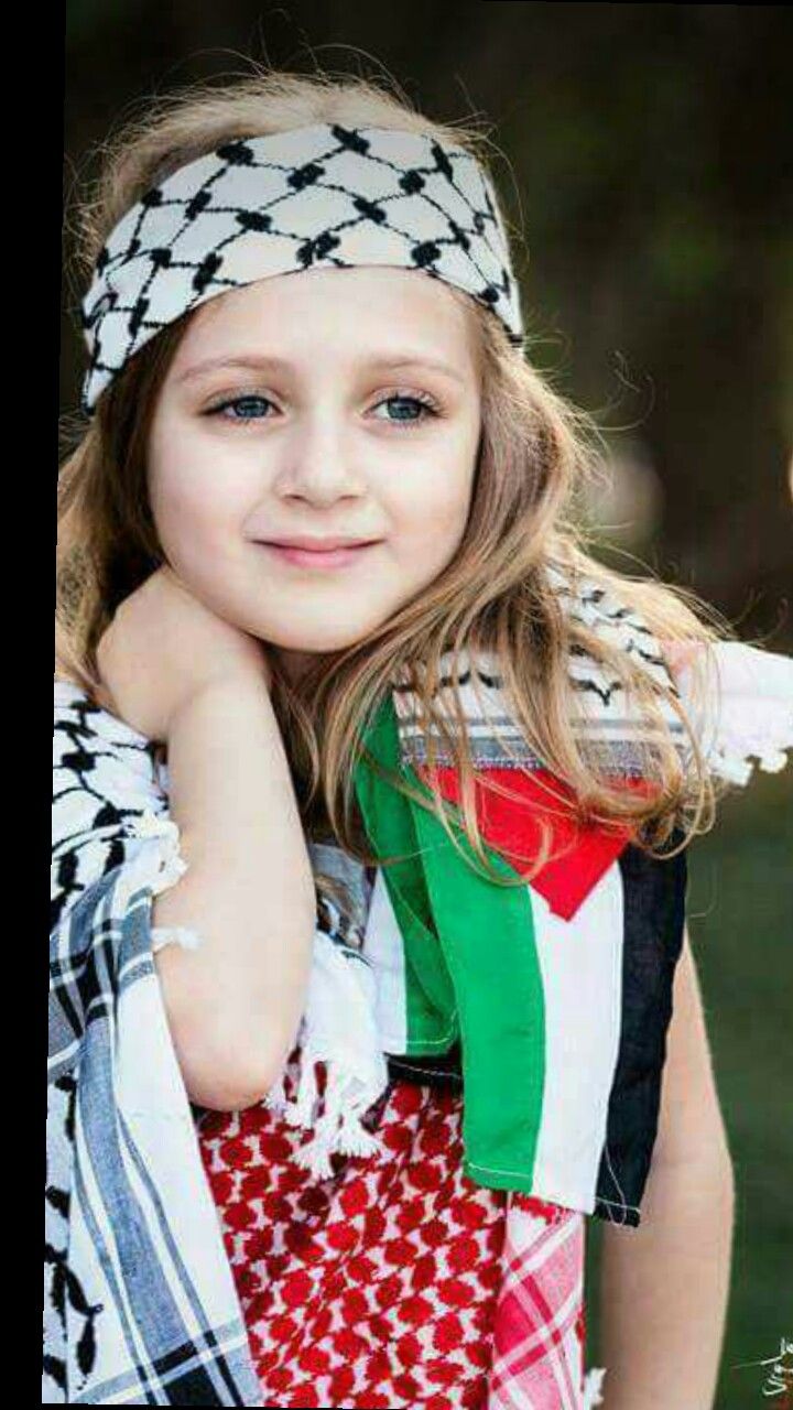 بنات فلسطينيات حلوات , اجمل الفتيات فيي فلسطين - رهيبه
