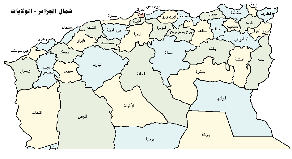 الجزائر الخريطه بالولايات خريطة دوله على وشرحها