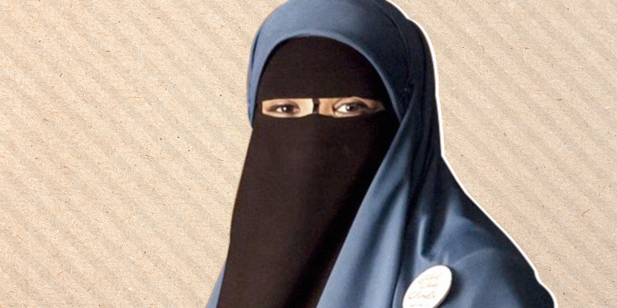 بنات منقبات سعوديات , النقاب السعودى للبنات - رهيبه