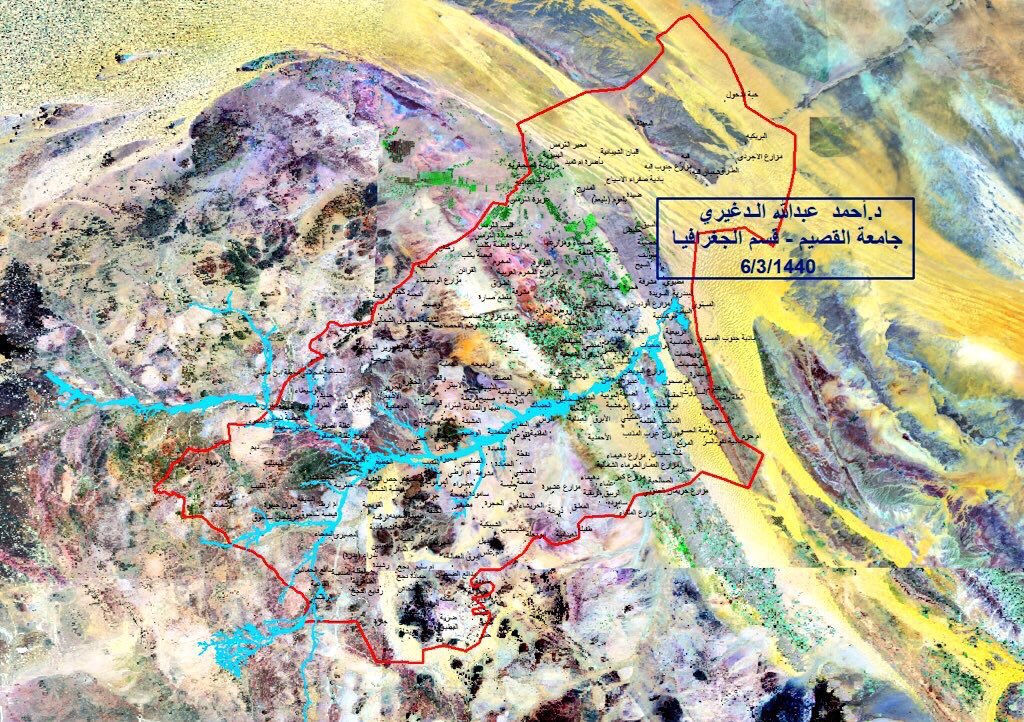 الرمه بالسعودية خريطة خريطته سحر وادي وجمال وهذه