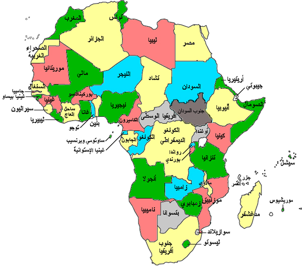 جميع دول افريقيا , تعرف علي الدول التي توجد في قاره افريقيا