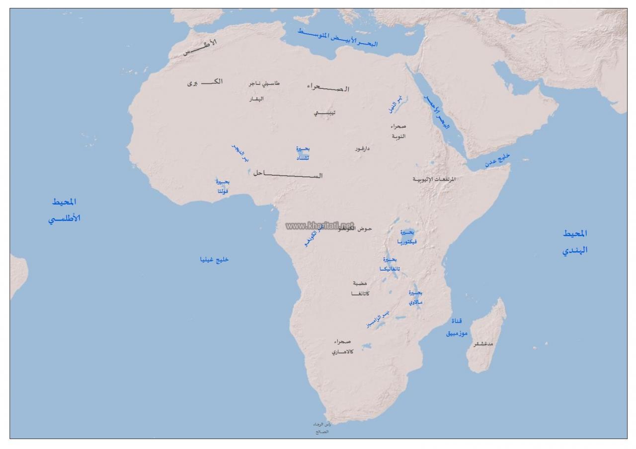 افريقيا الطبيعية خريطة صور طبيعيه قاره لخريطه