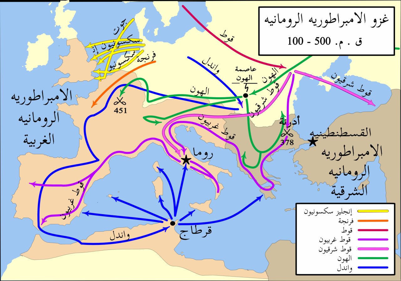 الاول البيزنطيين الميلاد تاريخ من هم