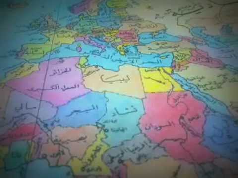 اسماء الخريطه الدول العالم خريطة علي عليها مكتوب