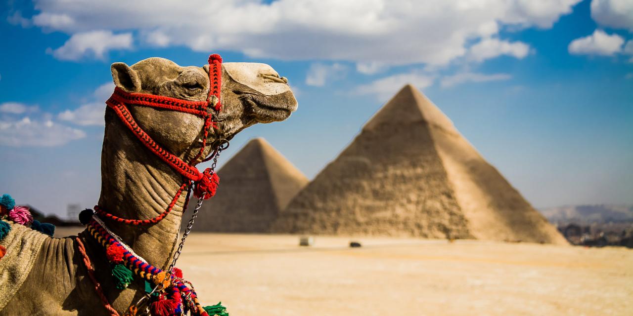 الاماكن الدنيا السياحه السياحية ام بالصور صور في مصر