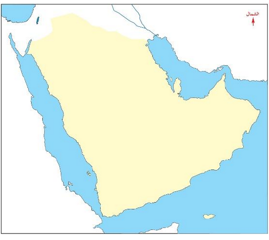 الجزيرة الجزيره الخريطه العربية المتعدده خريطة رسم صماء علي في لشبه موقع والوانها