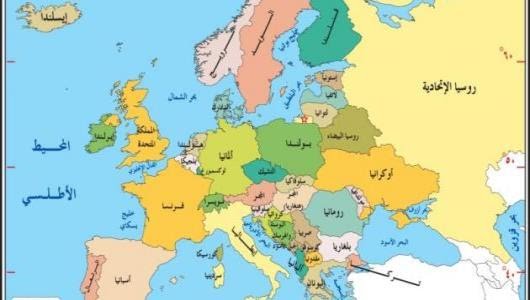 البلقان الجغرافي المتميز خريطة دول موقعها