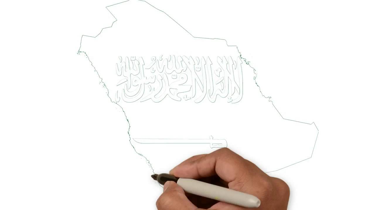 الابداع السعودي الوطنى الوطني اليوم رسومات فى