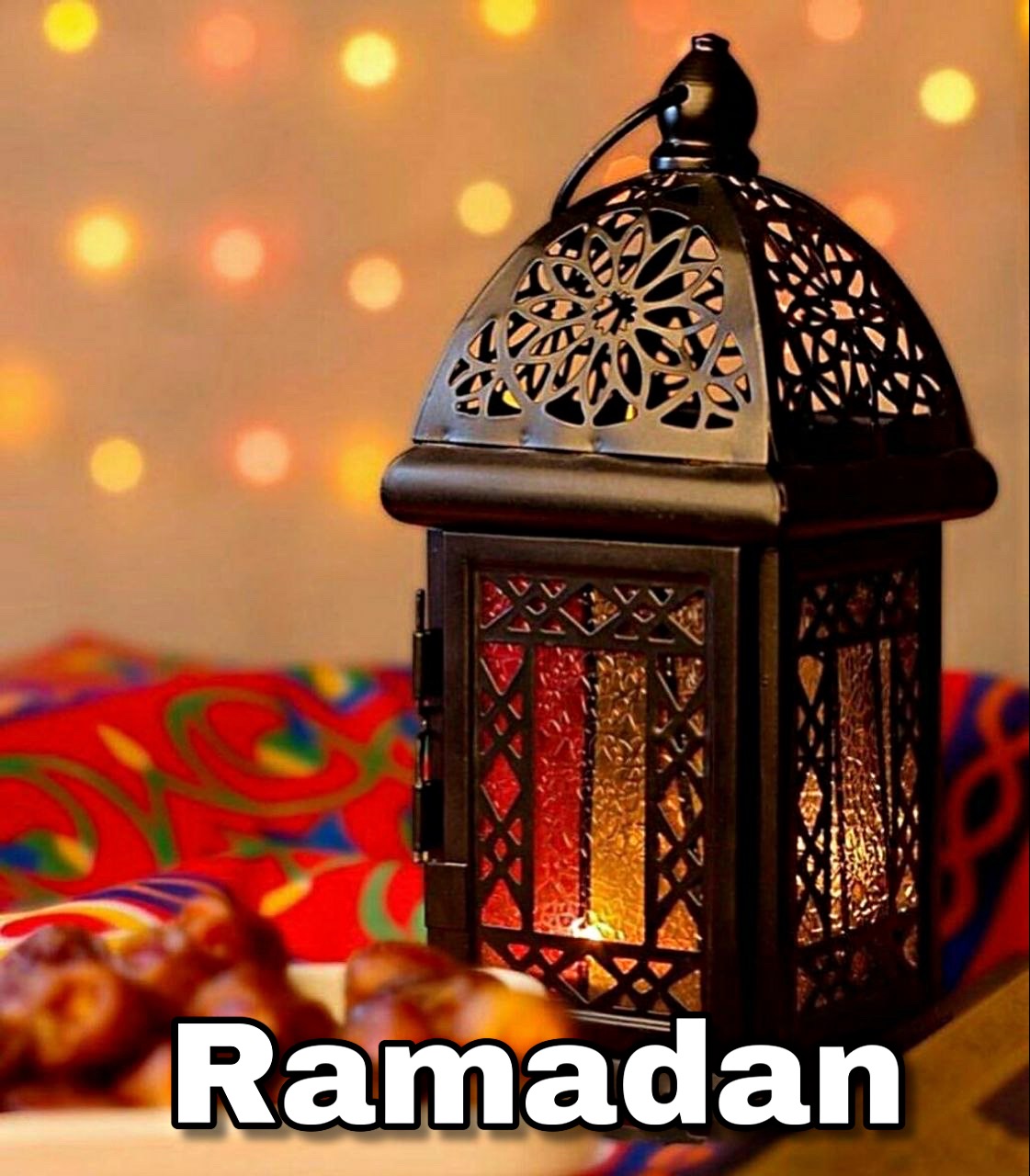 اجمل احدث جدا جميله رمضانية رمضانيه صور واو