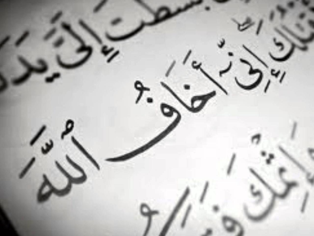 اسلامية القلب تهز دينية عبارات كلمات مؤثرة