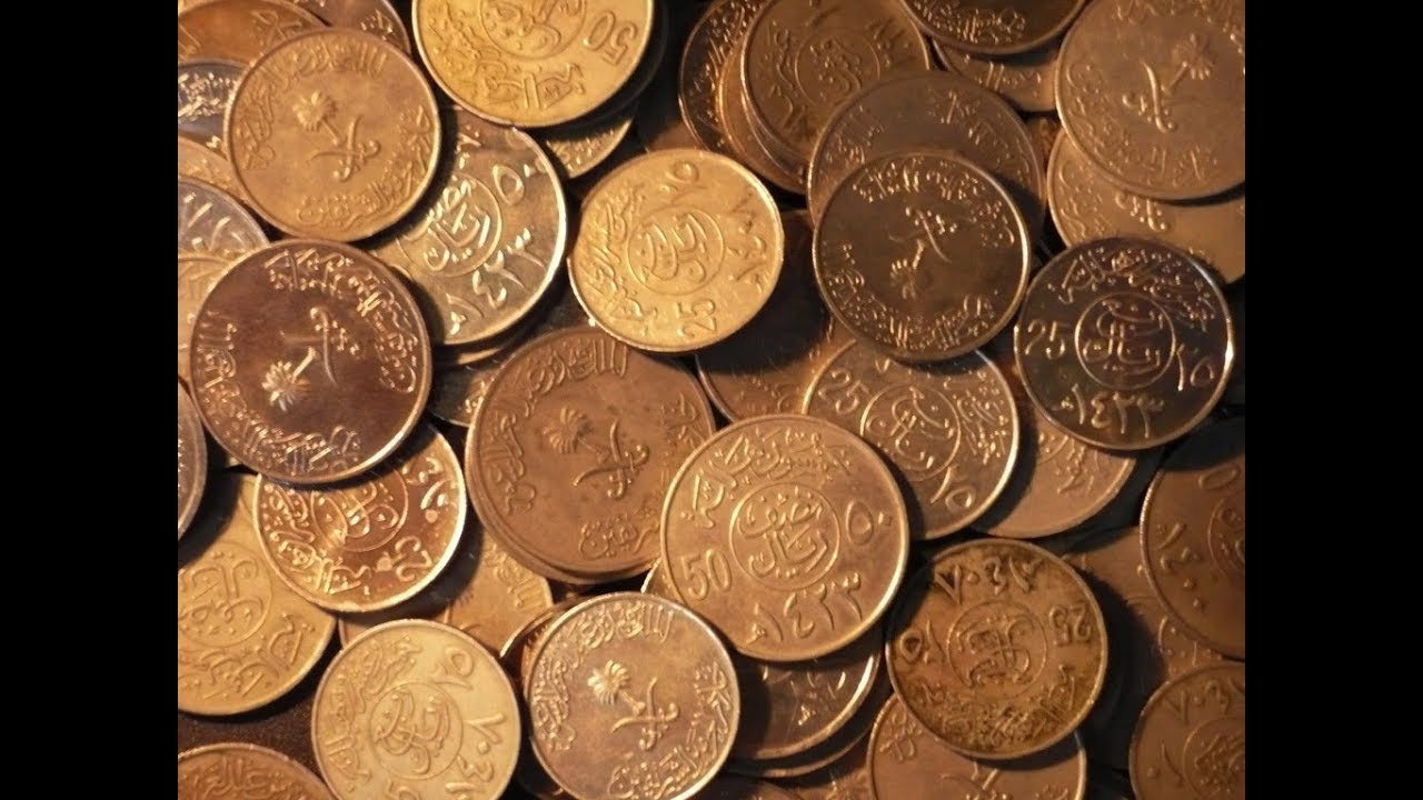 العثور المعدنية المنام النقود تفسير حلم على في معدنية معنى نقود