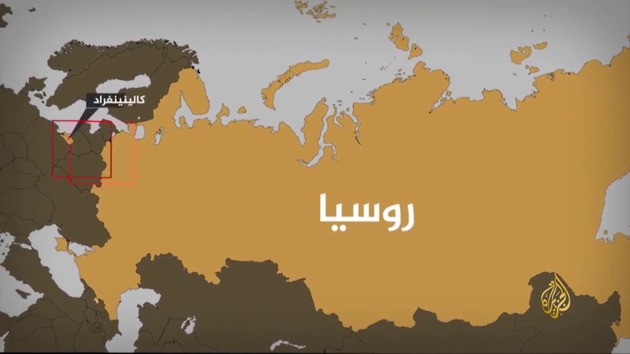 روسيا خريطة أين تقع